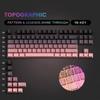 Xiaomi 134 Keys Blue Contour Side Print RGB Backlit Keycaps Double Shot PBT Keycaps Cherry Profile for MX Switches Mechanical Keyboard