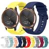 For Garmin Vivomove HR Sport 20mm Solid Color Soft Silicone Watch Band