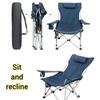 Outdoor Folding Lounge Chair