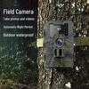 Трансграничная инфракрасная HD-камера для наблюдения за дикой природой: Ночное видение, отслеживание на открытом воздухе, датчик охоты в саду.