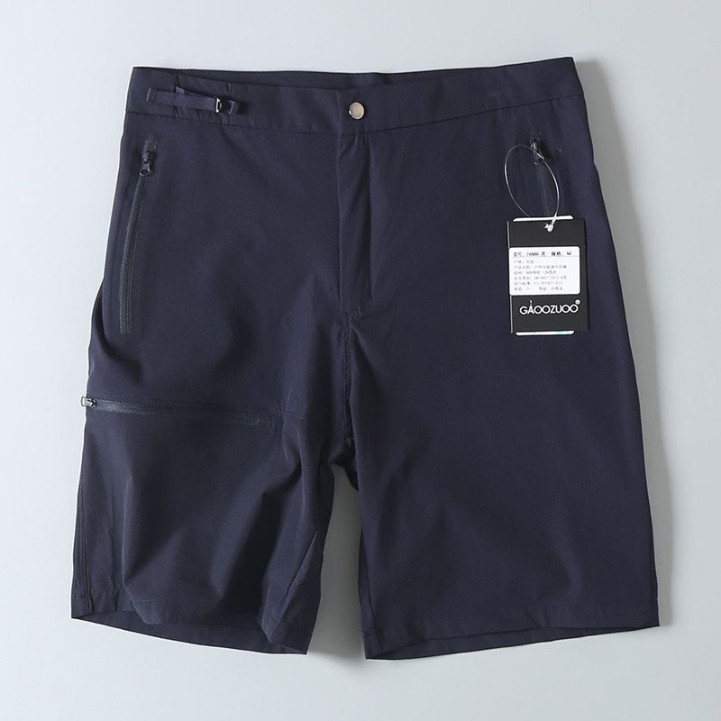 Foreign Trade Lujia Summer New Shorts Men's Lightweight Function Cool Feeling High Elastic Breathable Outdoor Quick-Drying Fifth Pants
