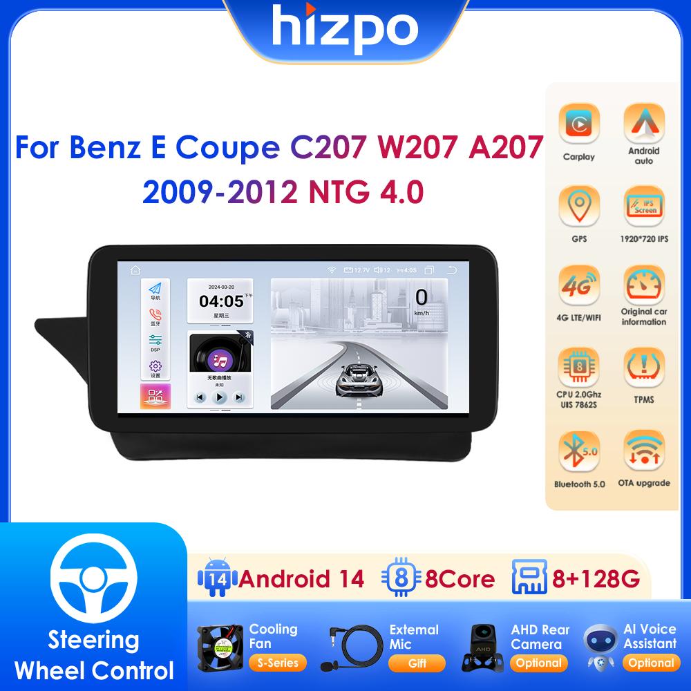 Hizpo 4G LTE Octa Core 2 Din 10,25-дюймовый интеллектуальный RDS автомобильный радиоприемник для Mercedes Benz E-Class 2-дверный C207 W207 A207 2009-2012 NTG 4.0 левостороннее вождение
