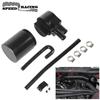 Aluminum Reservior Oil Catch Can Tank with Silicone Radiator Hose for BMW N54 335i 135i E90 E92 E82 2006-2010 Black