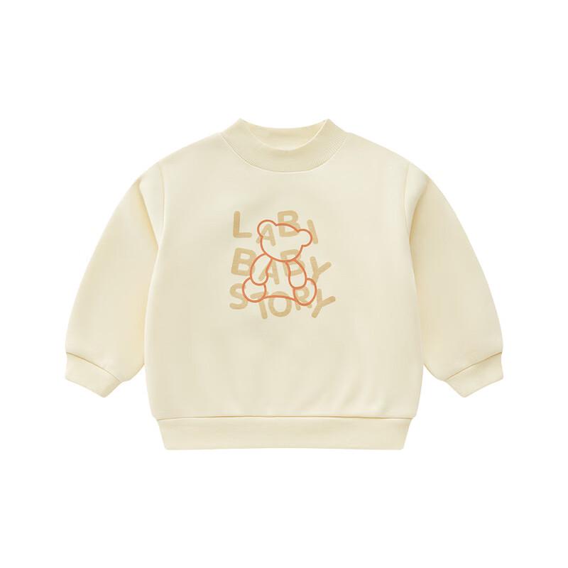 Теплый свитшот Labi Kids с утеплением, полувысоким воротником и длинным рукавом
