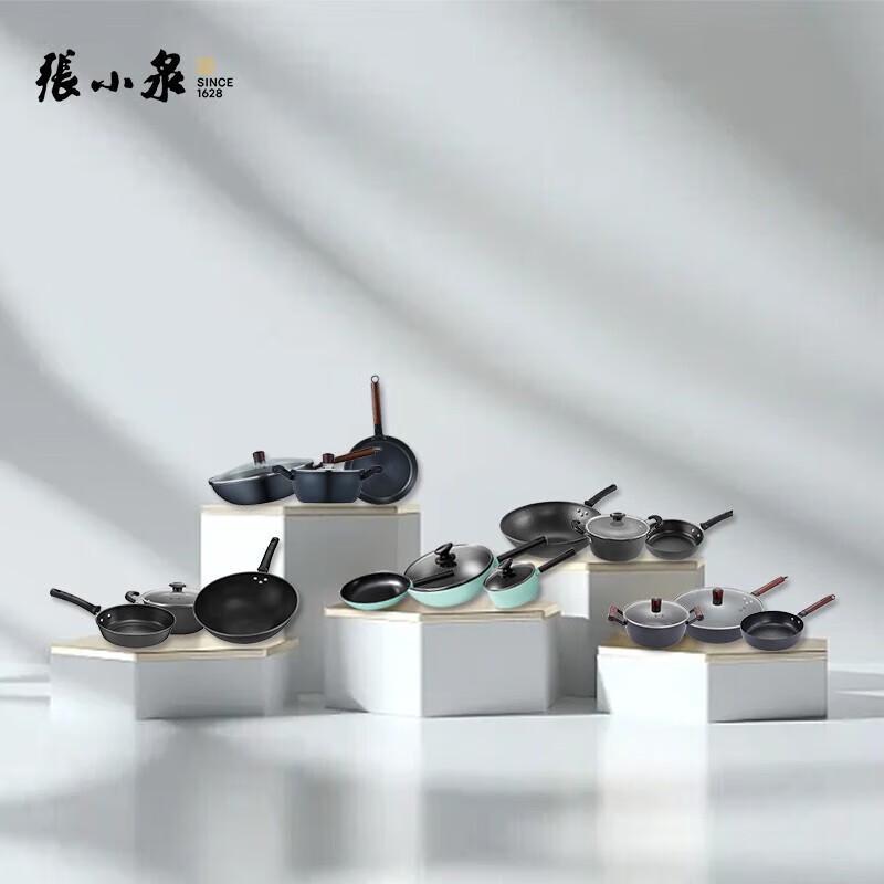 Набор кухонной посуды из 3 предметов Zhang Xiaoquan, кованый из тонкого железа