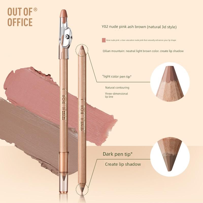 Ooo Double-Ended Lip Liner Pencil 3D Out of Office Double-Ended 3D Lip Liner Pencil Y01 Nude Apricot Soft Coffee Natural