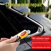 Средство для удаления окисления и очистки хрома автомобиля для окон, дверей и отделки из нержавеющей стали