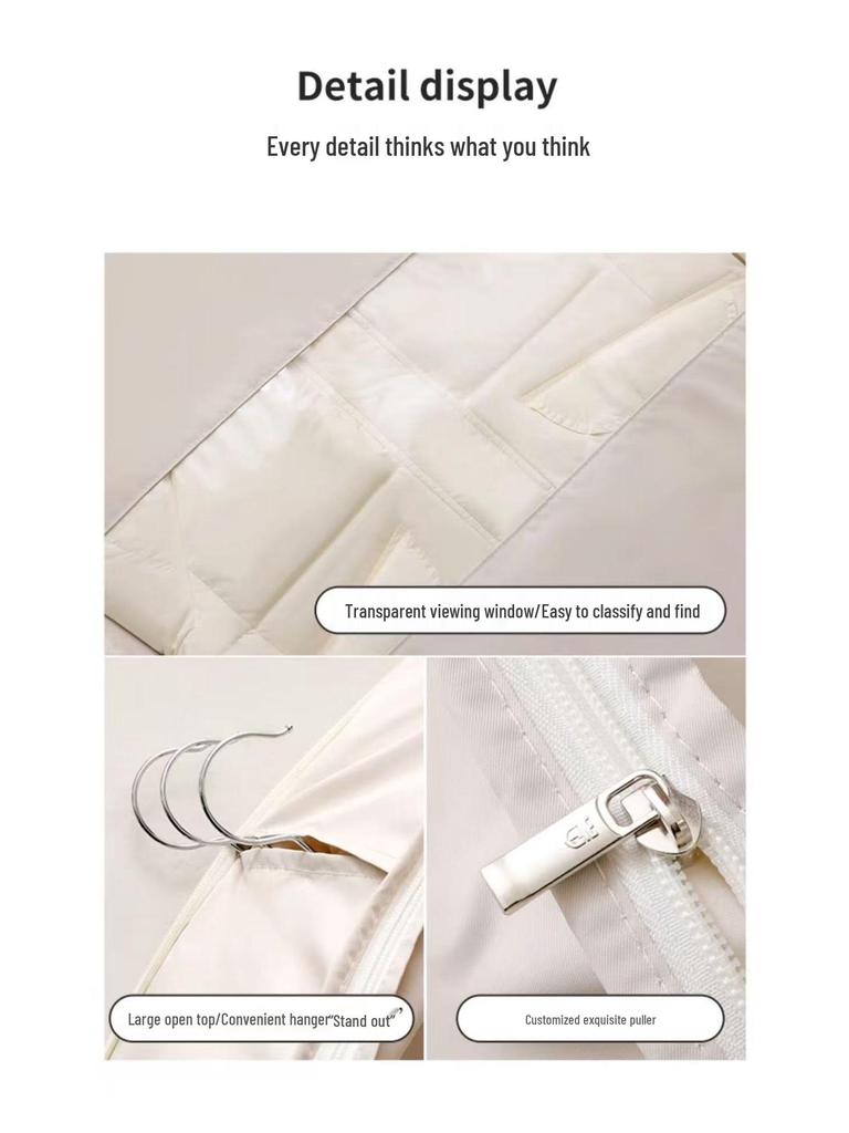 Пуховик Пылезащитный Компрессионный Подвесной Мешок - Чехол для Одежды для Гардероба