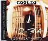 CD COOLIO - 1, 2, 3, 4 (Что-то новое) SRCS7985 Tommy Boy 1996 Япония Рэп и хип-хоп/R&B Б/у