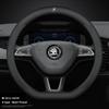 Carbon fiber breathable car steering wheel cover for Skoda Octavia Fabia Kodiaq KAROQ Superb Kamiq VIRS car interior accessories  HJ1