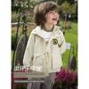 David Bella Kidsren's Waterproof and Breathable Jacket 2026 Spring New Style Boys' Workwear Outdoor Hoodie