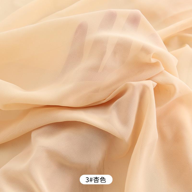 Летние шифоновые ткани, платье, одежда, материал, драпировка, удобная, однотонная ткань, шитье, ручная работа, аксессуары для одежды своими руками