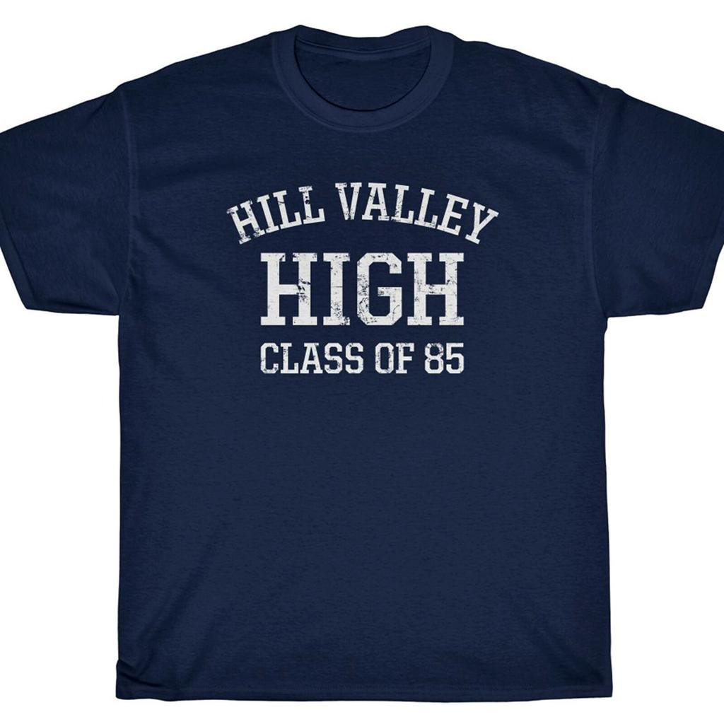 HILL VALLEY HIGH SCHOOL T-Shirt Back To BTTF McFly Future