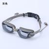 Adult anti-fog silicone flat light swimming goggles high definition field of view waterproof swimming glasses
