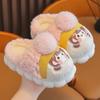 Kids' Cute Cartoon Indoor Slippers - Cozy Autumn/Winter Plush for Boys & Girls, Parent-Child Matching