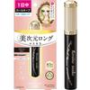 Heroine Make SP Премиум Тушь для ресниц Real Lash с усовершенствованной пленкой 01 Черная