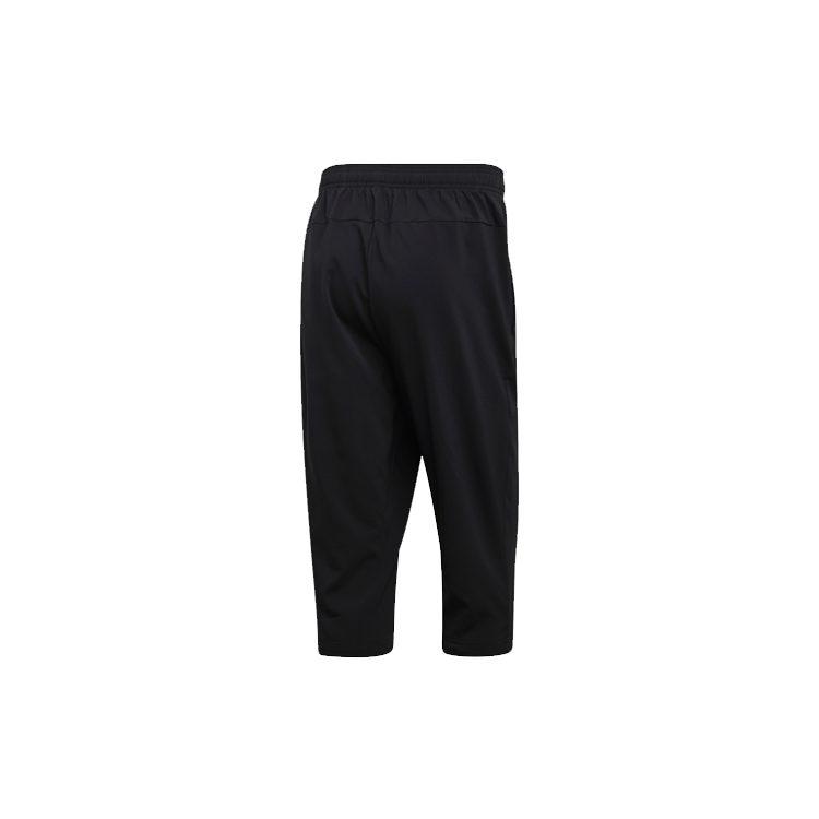 adidas Мужские вязаные спортивные штаны черные тонкие зауженные DQ3107
