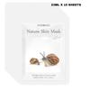Маска для лица Nature Skin с муцином улитки 23 мл х 10 шт. - Восстанавливающая и подтягивающая тканевая маска для лица для эластичности кожи (10 листов)