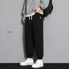 Long Pants Fall and Winter Trend Loose Solid Color Comfortable Handsome Men's Casual Pants Sports Pants Season Long Pants