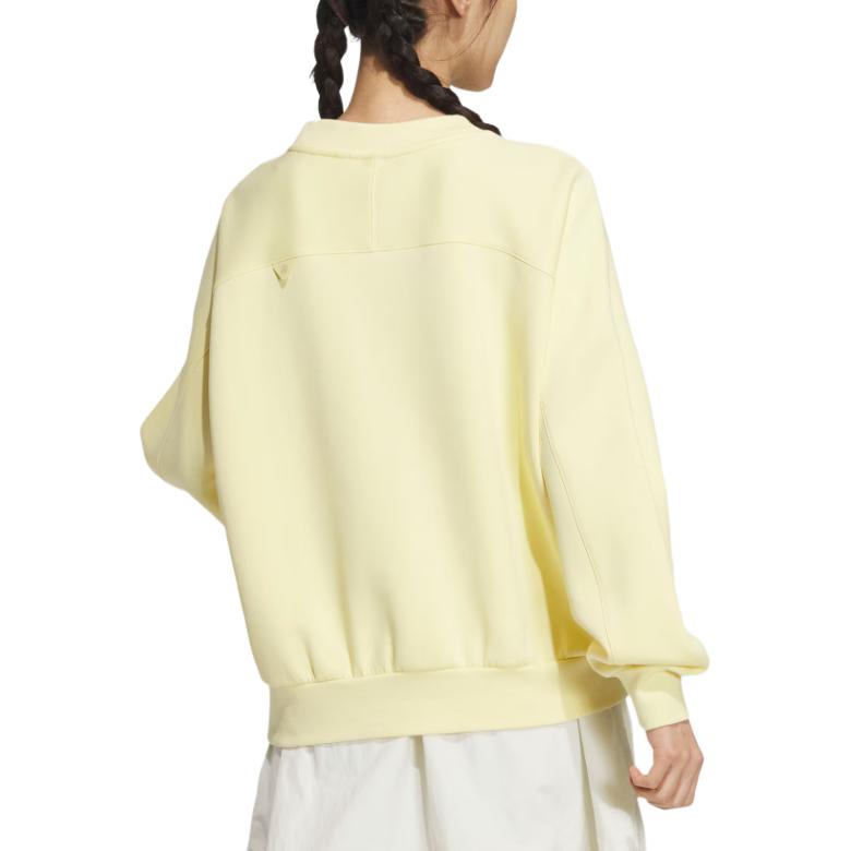 adidas Свитшот с логотипом Doubleknit Crew с принтом логотипа, свободный, с длинным рукавом, женский свитшот, желтый JJ3569