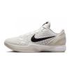 Nike Баскетбольные кроссовки Zoom Kobe 6 Мужские Низкие Белый/Синий/Розовый FQ3546-100(Team80-S-BOX)