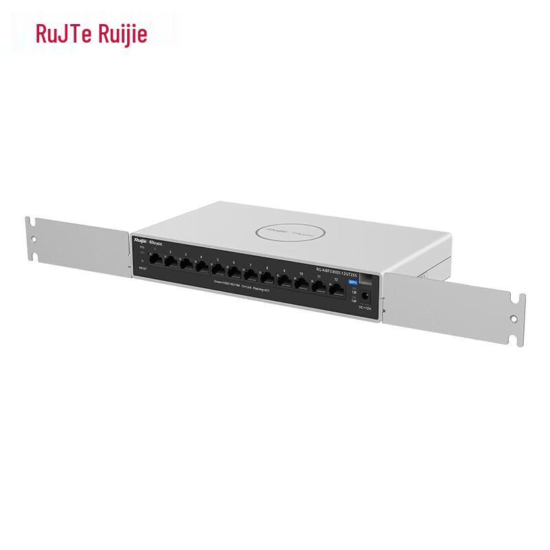 Ruijie RG-NBF3300S-12GT2XS Layer 2 Managed Optical Access Switch