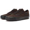 Vans Premium Old Skool Comfortable Versatile Low-Top Skate Shoes Unisex Sneakers Brown Black VN000D56YS8