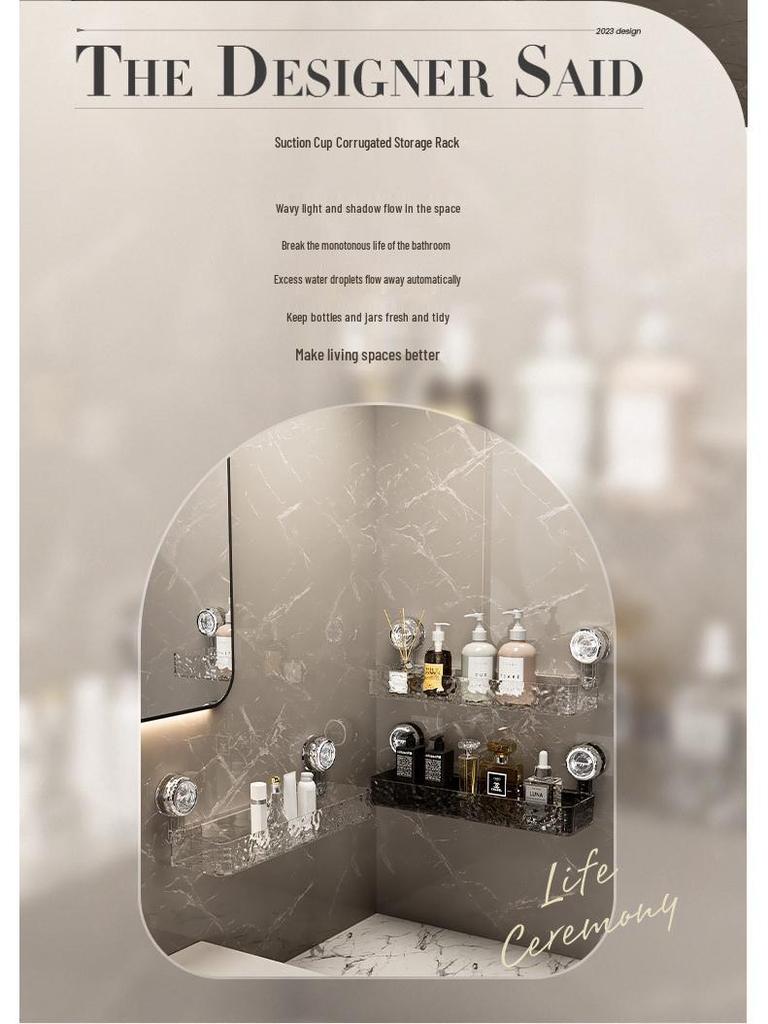 Полка для ванной на присосках без сверления - Настенная, Гофрированная стойка для хранения в ванной комнате