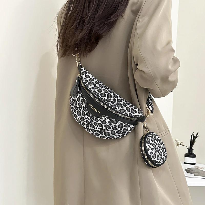 Сумка через плечо с леопардовым принтом для женщин, повседневная сумка на грудь, новая сумка из искусственной кожи