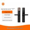 Умный дверной замок Xiaomi E30 Pro Версия с видеодомофоном