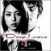CD HIROKO SATO, YOSHI, TETSUJI NISHIGA - Deeplove Dai 1 Shou -ai Ga Watashi  NPPX73 Japan ObiJapanese Pop/Rock Used