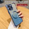 Ударопрочный магнитный чехол для телефона с кольцом для iPhone 16 15 14 Plus 13 12 11 Pro MAX XS MAX XR X 7 8 16 Plus SE 2020 2022 блестящий чехол