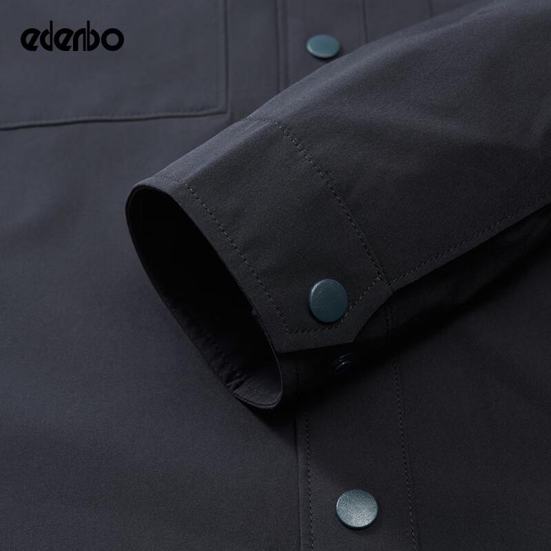 Edenbo Men's Business Casual Jacket