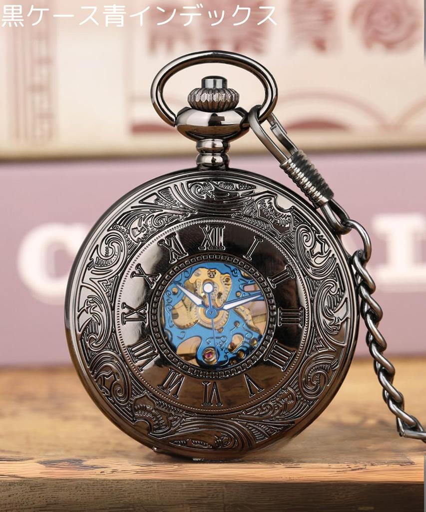 Карманные часы в старинном стиле с ручным заводом, винтажный скелетон, корпус антикварного охотника, корпус в стиле полуохотника в стиле ретро, синий (черный индекс)