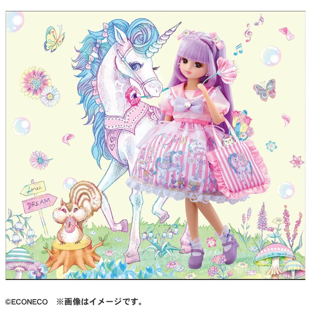 TAKARA TOMY Doll Eco Neko Daisuki Play Toy Ages Licca-chan LD-14 Licca-chan Dress-up 3+