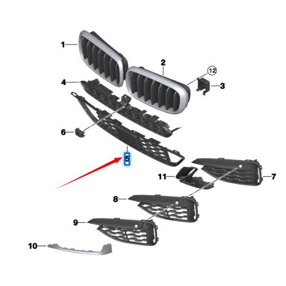 BMW X6 F16 Front Bumper Lower Grille 51118056521