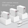 Сверхбыстрое зарядное устройство 120 Вт QC5.0 с вилкой US/EU/UK, Совместимо с устройствами Huawei и Xiaomi.