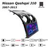 Автомобильная магнитола Android Car-Play для Nissan Qashqai J10 2007-2013 Мультимедийный плеер Головное устройство Стерео Навигация GPS BT WIFI, 2+64 ГБ