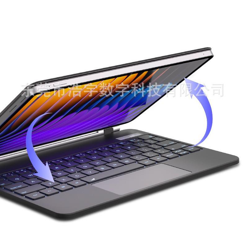 Магнитный чехол-клавиатура Bluetooth для Xiaomi Mi Pad 7/8/Pro 11.2"