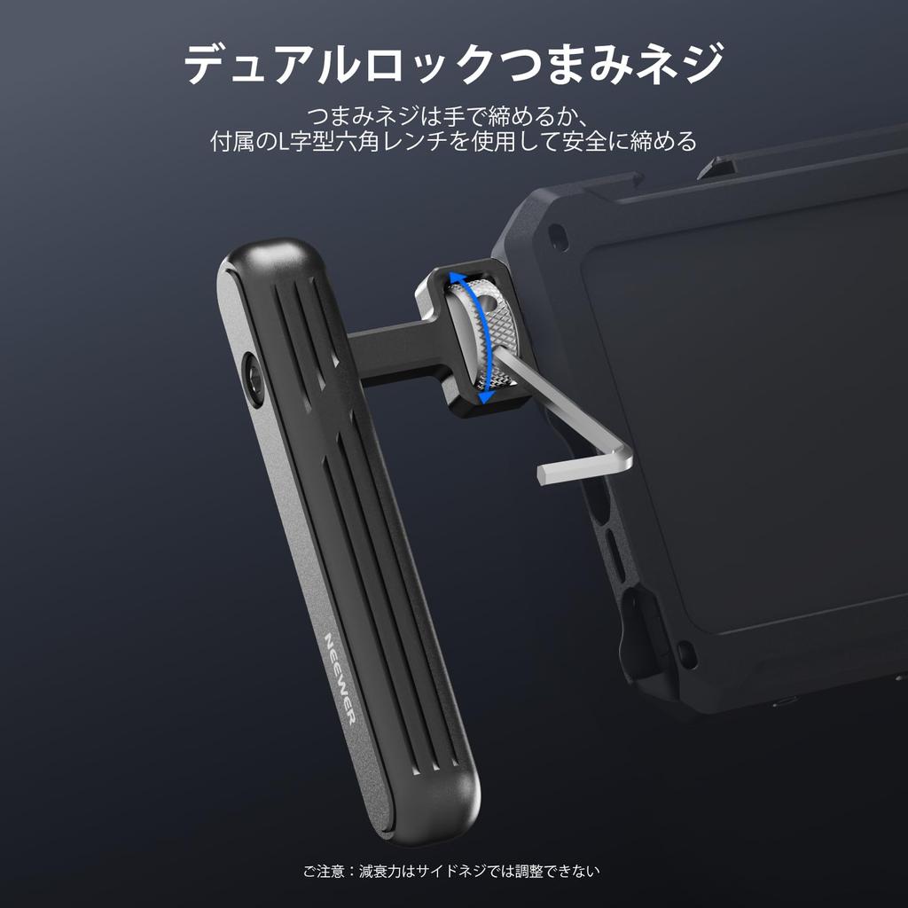 Боковая ручка для смартфона NEEWER, 2 шт., вращающаяся алюминиевая ручка для видеосъемки смартфона с резьбой, совместимая с SmallRig, стабилизатор для смартфона, для видеосъемки