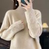 Half-high Neck Knitwear Retro Jacquard Pullover Sweater Women Loose Fashion Lazy Wind Solid Color Bottoming Tops
