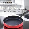 Frying Wide Diamond Fluoropolymer Original Tag Included J-kitchens Pan, 28cm, Base, Induction/Gas Compatible, Coat, Coating,