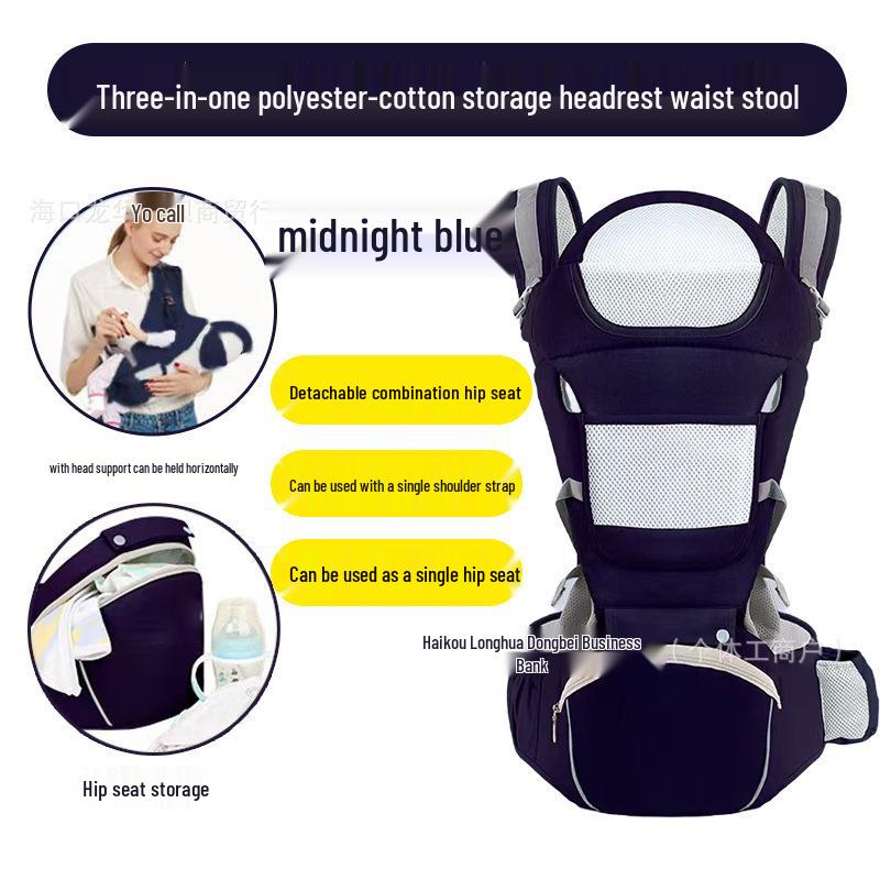 Foldable Dual-Use Baby Carrier Waist Stool with Double Shoulder Support