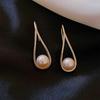 Women's Tear Drop Pearl Earrings Studded With Stones