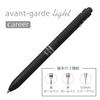 [Staedtler] Шариковая ручка Avant Garde Light Carrier, Взрывной черный 927AGL-MB