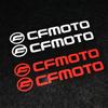 Светоотражающие наклейки для мотоциклов CFMOTO 650NK/400NK/150N