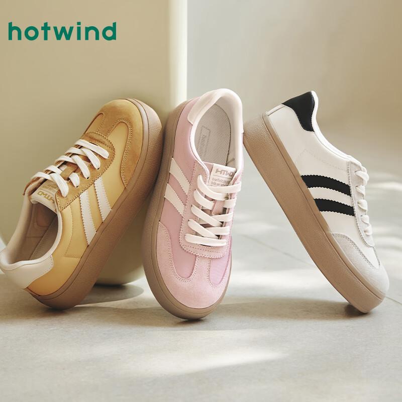 Hotwind 2025 Spring New Women's Fashion Casual Shoes
