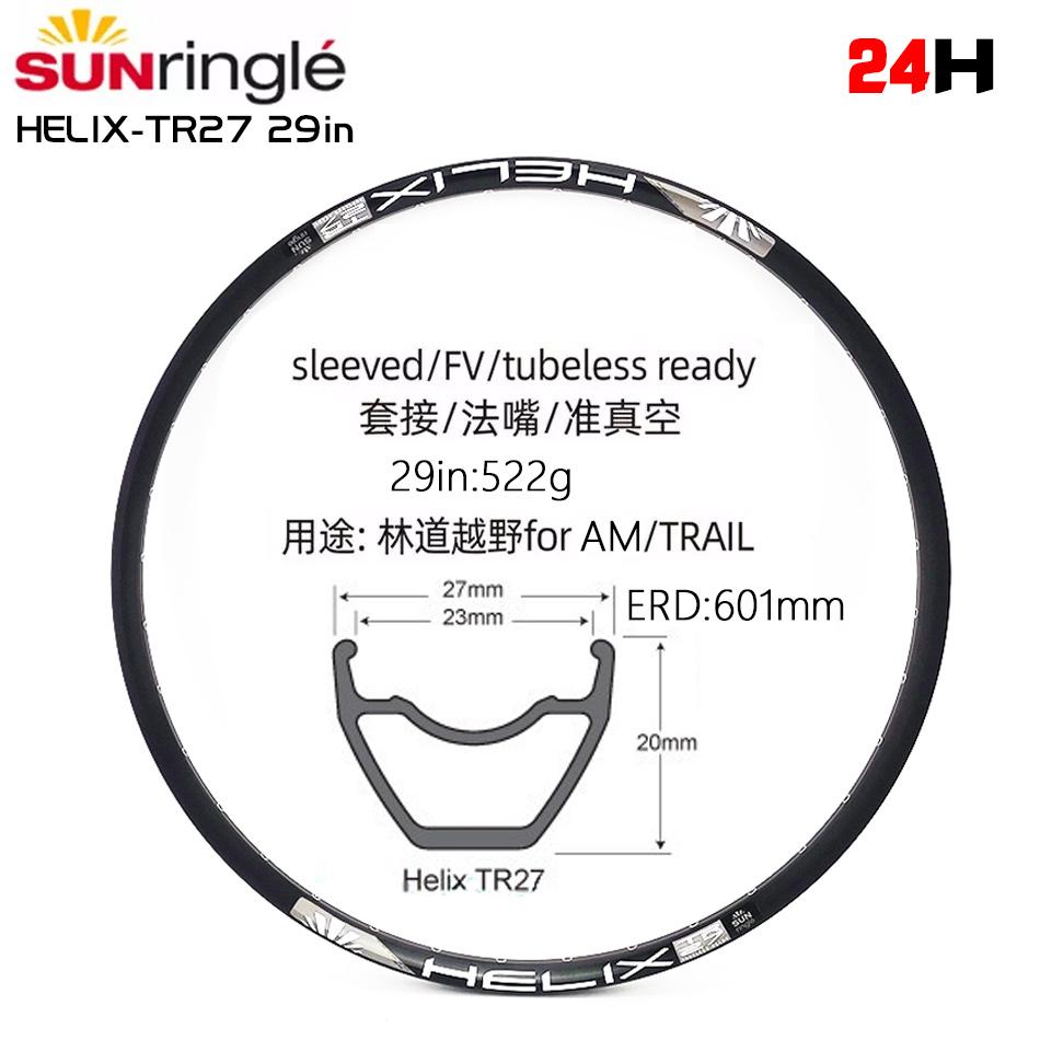 Обод Sunringle HELIX TR25 TR27 TR29 26 27.5 29 дюймов MTB Della Bicicletta Горный Велосипед Круг TUBELESS READY Для XC AM FR