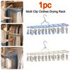 Multi Clip Clothes Drying Rack Windproof Pants Hanger Gifts Laundry Drying Hanger  Home Organizer