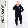 Sport Wear (men’s) Winter 8092-025-33 HC